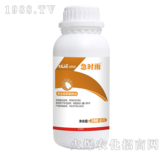 �׷�ʭ���Ό���-���r��-�к�����