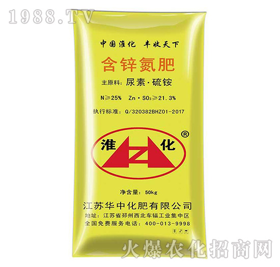 50kg���\����-�A�л���