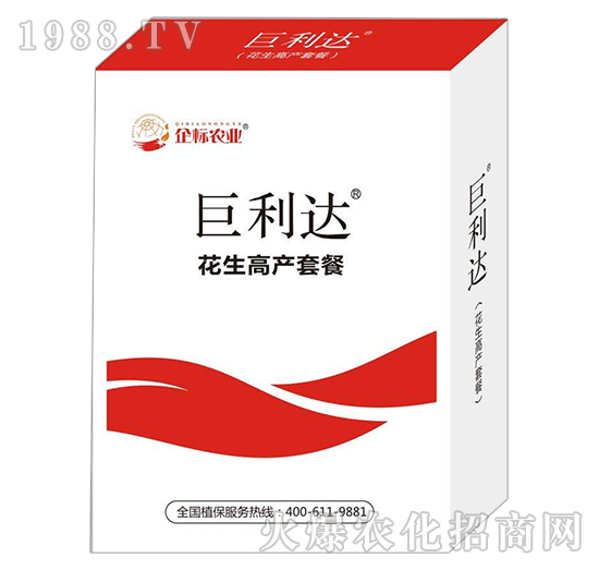 �����_�������߮a�ײͣ�-���