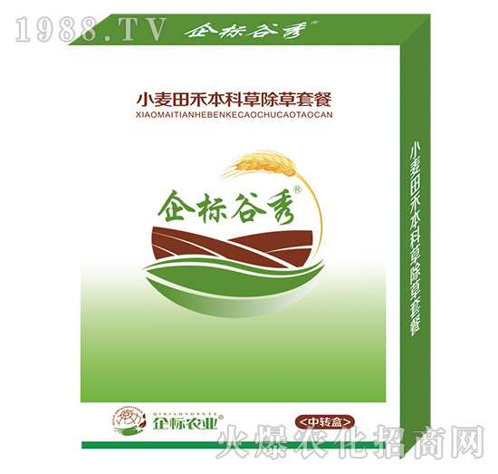 С����̱��Ʋݳ����ײ�-����-���