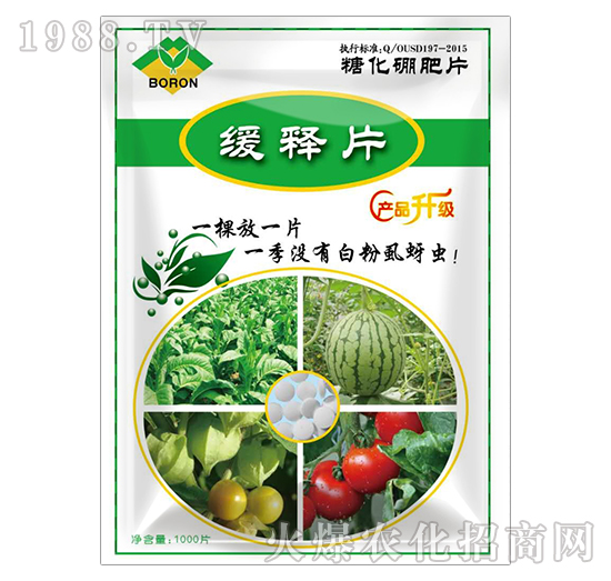 ���Ƭ-��Դ����