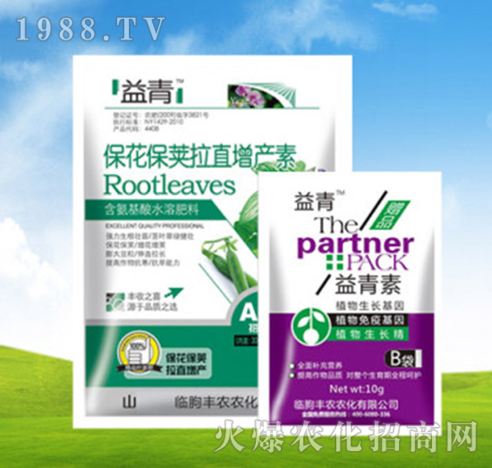 �������v��ֱ���a(ch��n)��+������-�S�r(n��ng)�r(n��ng)��