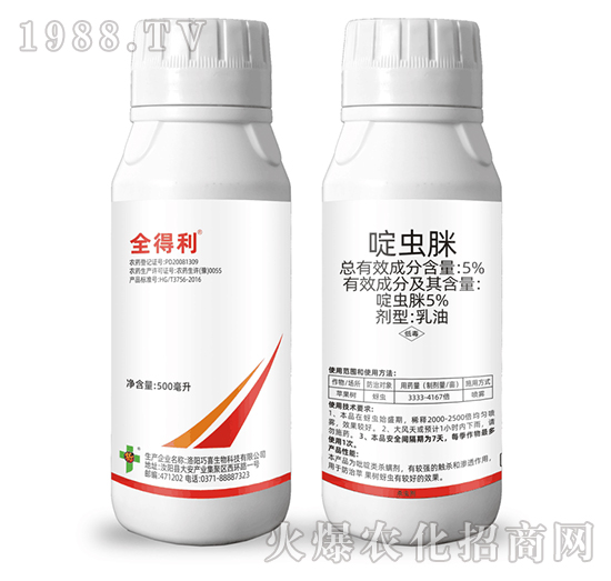 5%��x��-ȫ����-�����_(d��)