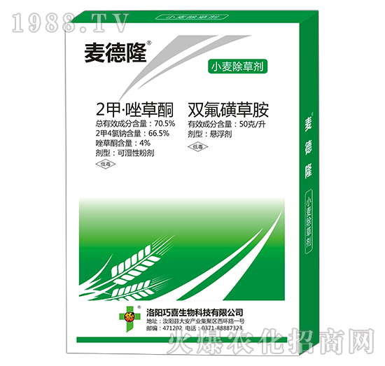 2�ס����ͪ+�p���ǲݰ�-����¡-�����_(d��)