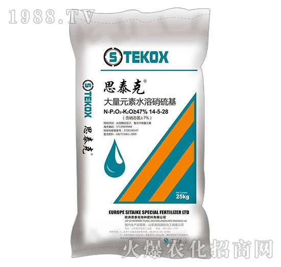 ����Ԫ��ˮ�������14-5-28-˼̩��-����