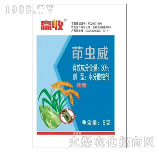 30%���x��-�A��-�p���r(n��ng)��