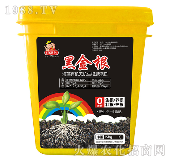 �����ЙC(j��)�o(w��)�C(j��)�����Ҹ���-�ڽ��-�f(w��n)��