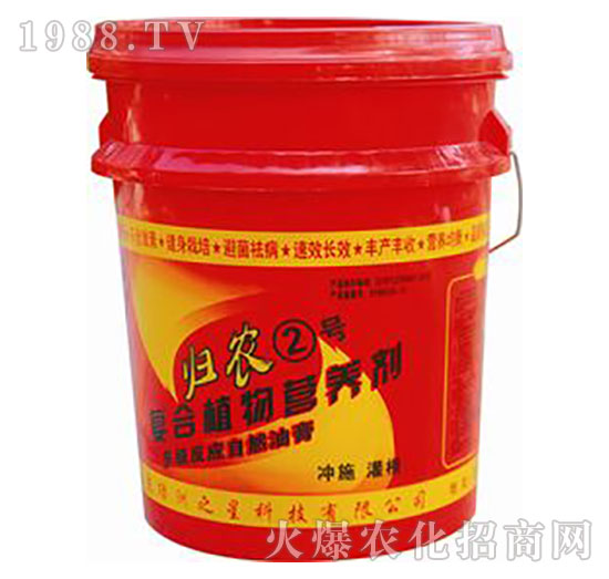 ��(f��)��ֲ��I(y��ng)�B(y��ng)��-�w�r(n��ng)2̖(h��o)-�G��֮��