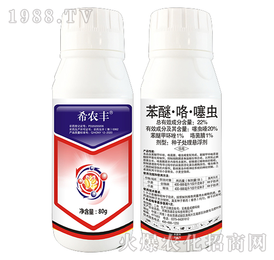 22%���ѡ��������x(ch��ng)-ϣ�r(n��ng)�S-���r(n��ng)