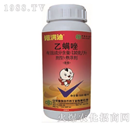 110��ÿ��������-�Z�M��-���r(n��ng)(li��n)��