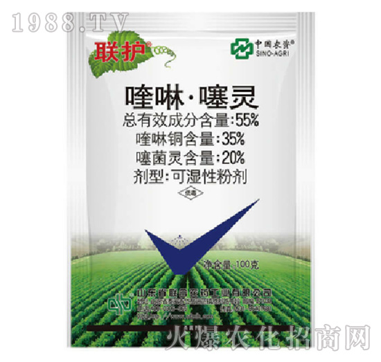 55%���������`-(li��n)�o-���r(n��ng)(li��n)��