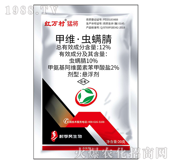 12%�׾S���x����-�͌�-���˹����r��