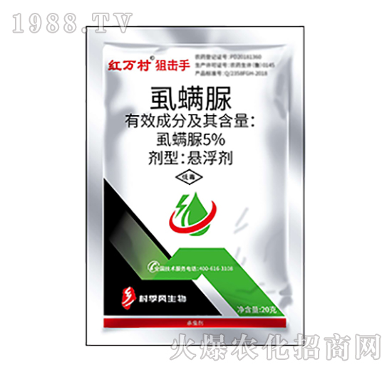 5%ʭ����-�ѓ���-���˹����r(n��ng)��