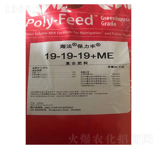 ��(f��)�Ϸ���19-19-19+ME-�����������S-����