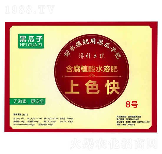 ����ֳ��ˮ�ܷ���-�ڹ���8̖-�µ����