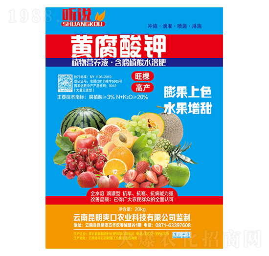 �S�����- �f-�µ����