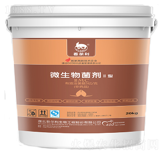 ΢�������II����Һ-�᠖��