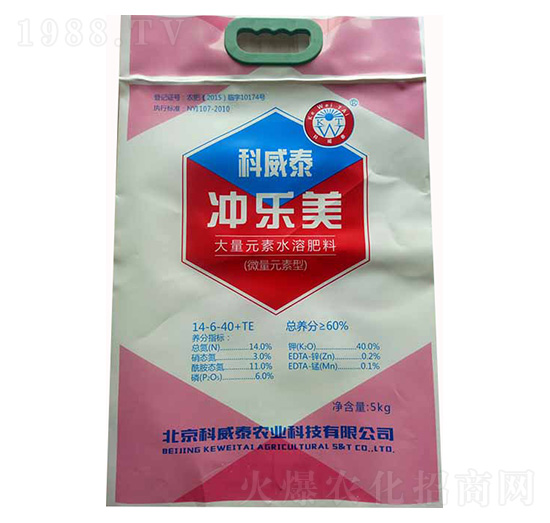 ΢��Ԫ����ˮ�ܷ�14-6-40+TE-�_����-����̩