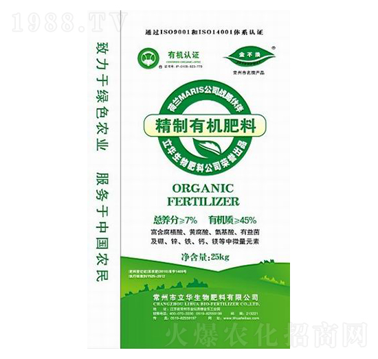 ��Ʒ�ЙC��-���A����