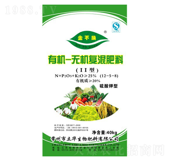 �ЙC-�o�C��(f��)�����12-5-8-���A����