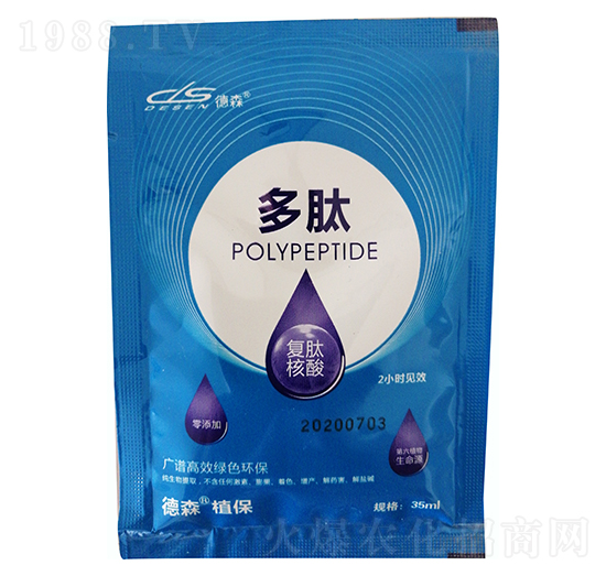 ����-��ɭ