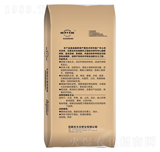 ����{�נI�B(y��ng)����-�󱊷ʘI(y��)