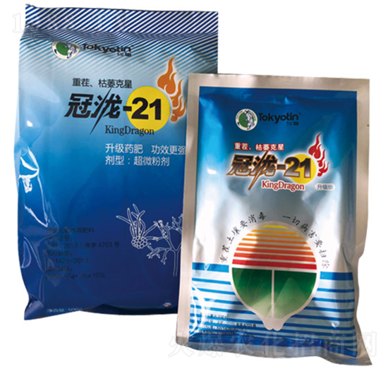 �ز�����ή����-�����r(n��ng)�I(y��)