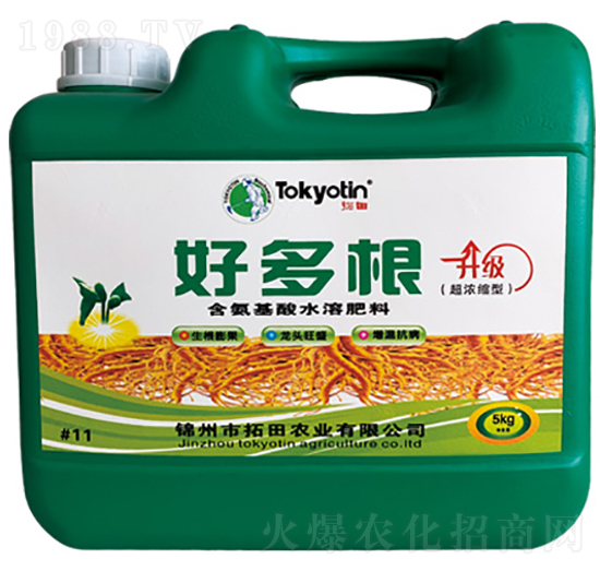 ��������ˮ�ܷ���-�ö��-�����r(n��ng)�I(y��)