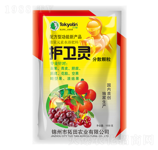 �o(h��)�l(w��i)�`-�����r(n��ng)�I(y��)