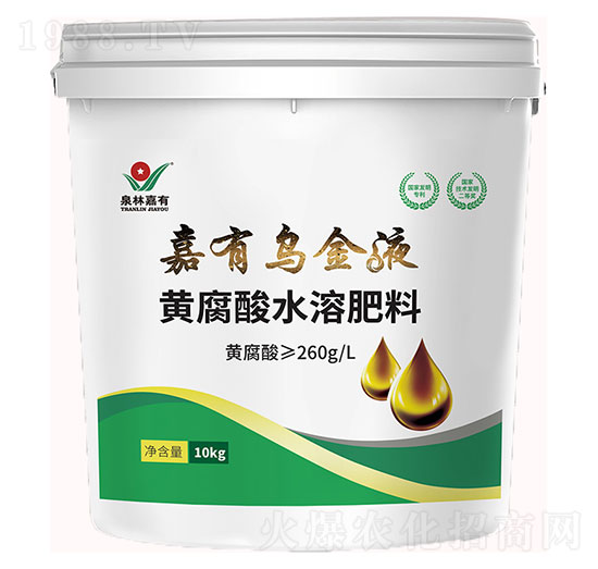 �S����ˮ�ܷ��ϣ�����Һ��-Ȫ�ּ���