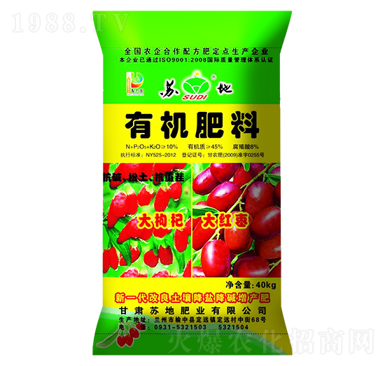 ����轴�t���ЙC����-�K�طʘI(y��)