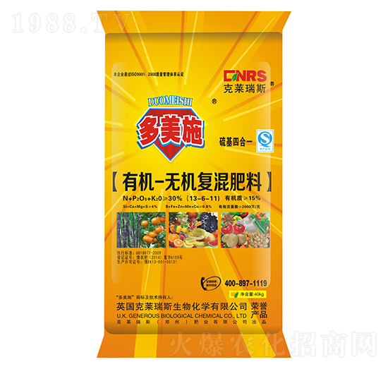 �ЙC(j��)�o�C(j��)��(f��)�����13-6-11-���R��˹