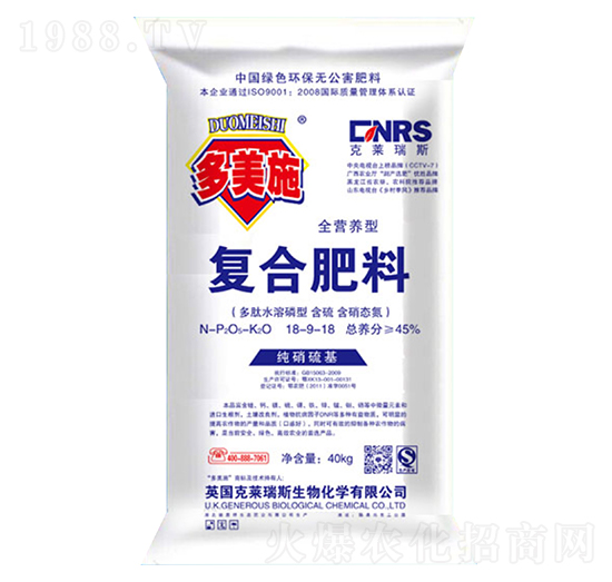 ȫ�I(y��ng)�B(y��ng)�͏�(f��)�Ϸ�18-9-18-���R��˹