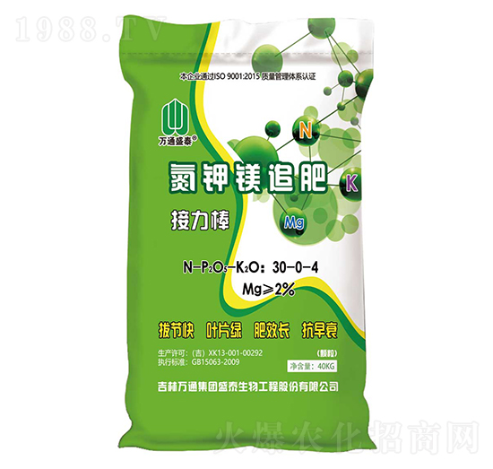 ����V׷��30-0-4-ʢ̩����