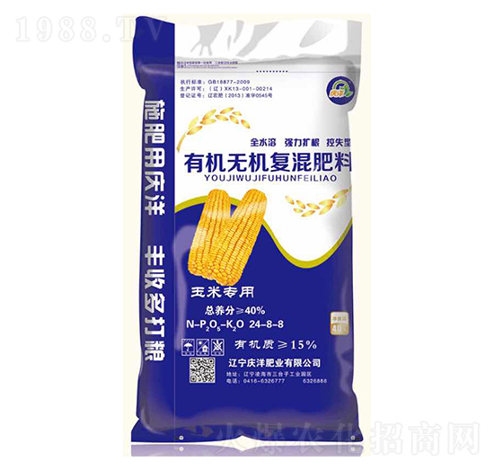 ���׌����ЙC(j��)�o�C(j��)��(f��)�����24-8-8-�c��ʘI(y��)