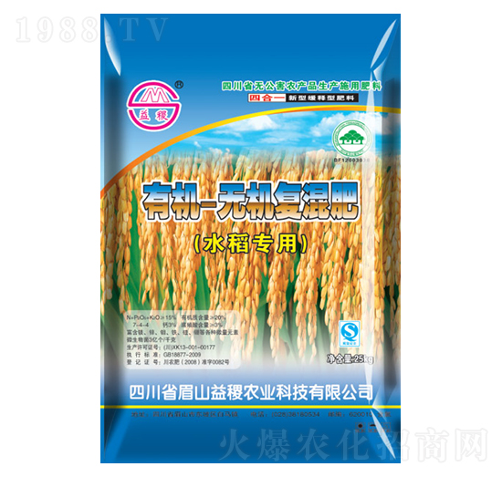 ˮ�������ЙC�o�C��(f��)���-���