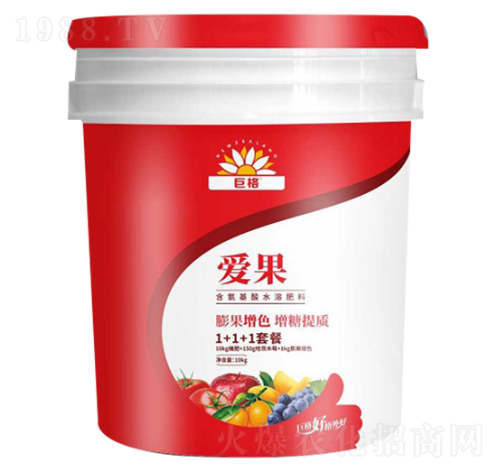 1+1+1����ײ�Ͱ��-�۹�-�޸�����