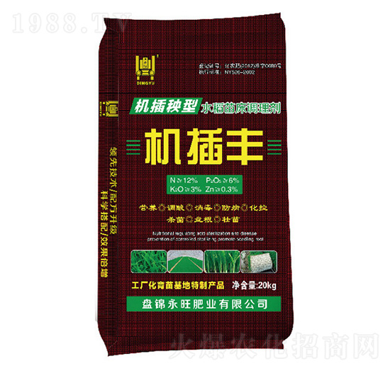 20kg�C������ˮ���紲�{(di��o)�턩-�C���S-�����ʘI(y��)