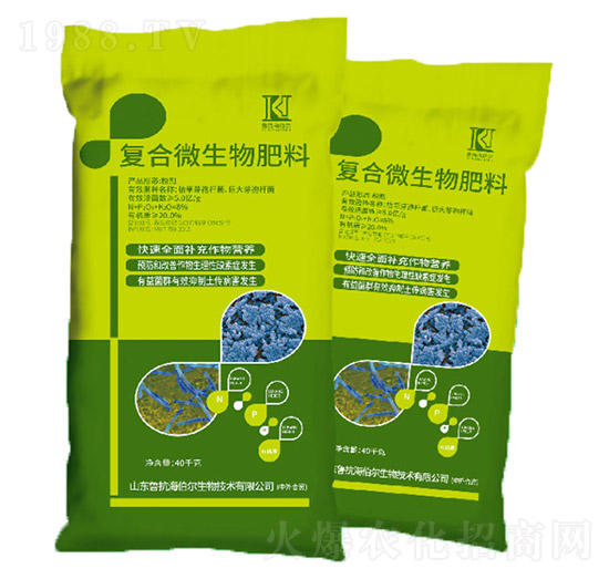 40kg�ͺ�΢�������-��������