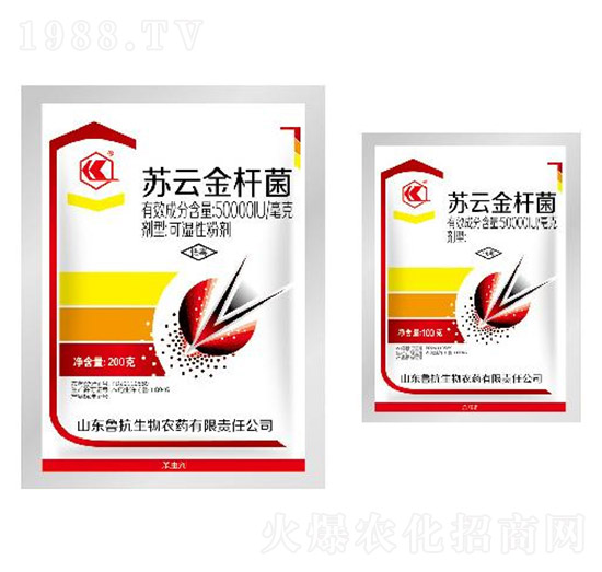 50000IU�����K�ƽ�U���ɝ��Էۄ�-��������