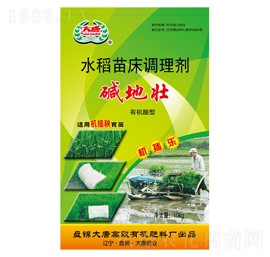 ˮ���紲�{(di��o)�턩���C�嘷��-�����ЙC�ʘI(y��)