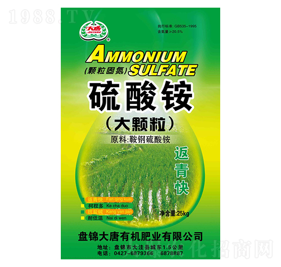 �������@�����-�����ЙC�ʘI(y��)