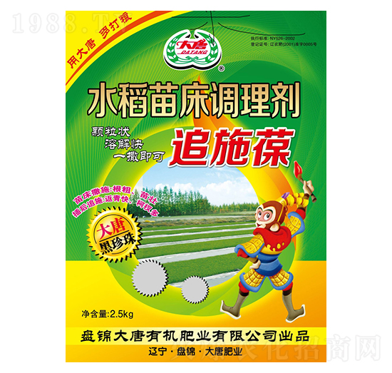 ˮ���紲�{(di��o)�턩-�����ЙC�ʘI(y��)