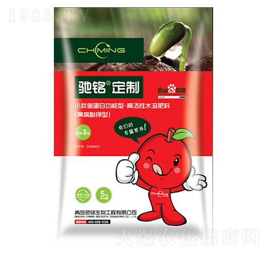 ��ݮ���÷ʡ��S�����-�Y�����