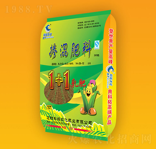 �������14-28-12-1+1���-�����r��