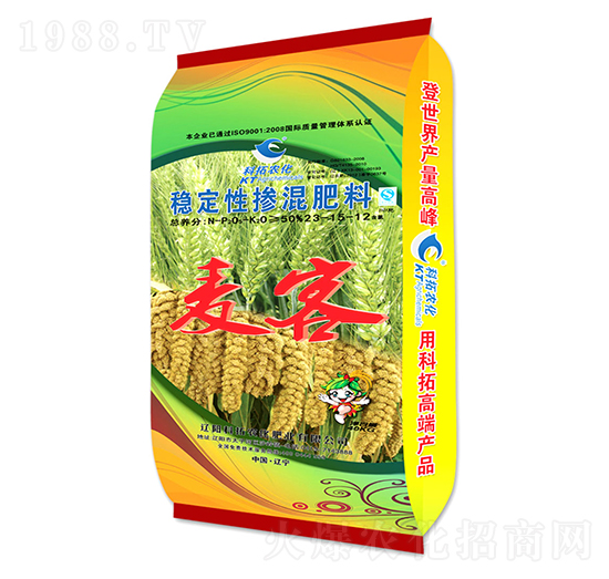 ��(w��n)���ԓ������23-15-12-�����r(n��ng)��