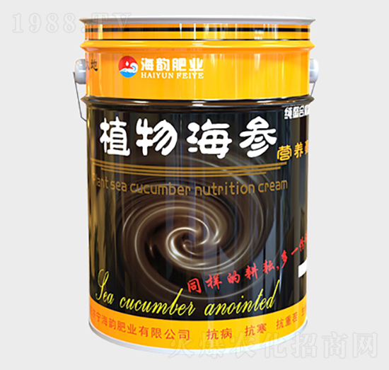 ֲ�ﺣ���I(y��ng)�B(y��ng)Һ-��퍷ʘI(y��)