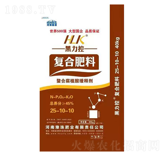 ���ϸ�ֳ�ᾏጏ�(f��)�Ϸ���25-10-10-������-ԥ��ʘI(y��)