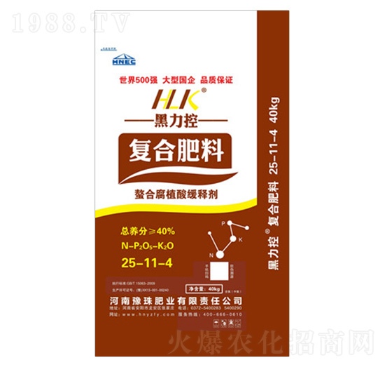 ���ϸ�ֳ�ᾏጏͺϷ���25-11-4-������-ԥ��ʘI(y��)