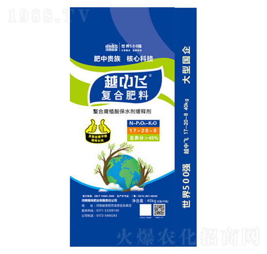 ��(f��)�Ϸ���17-20-8-Խ���w-ԥ��ʘI(y��)